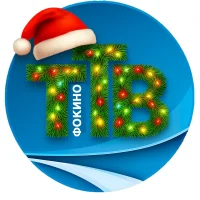 ТТВ | Тихоокеанское телевидение