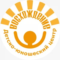 ДЮЦ "Восхождение" Хабаровск