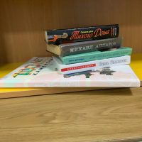 Межпоселенческая центральная библиотека Каменского района