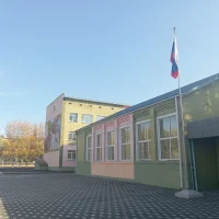 МКОУ "ООШ № 2" г. Лиски