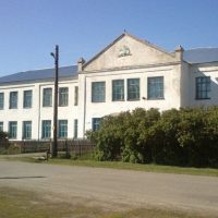 МКОУ "Корчинская СОШ" имени Героя Советского Союза И.М.Ладушкина