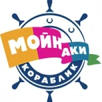ФГАУ "ФРЦ "Кораблик "Мойнаки" Минздрава России