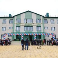 ГБОУ «СОШ-ДС № 2 с.п. Долаково»