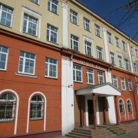 МБОУ г.Иркутска СОШ №12