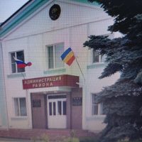 Финансовый отдел Администрации Зимовниковского района