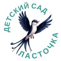 МДОУ "Д/с №12" г.Ухта