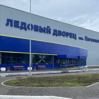 СШОР "Сибирский нефтяник"