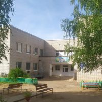 МБДОУ "Детский сад общеразвивающего вида" с.Пажга