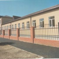 МБОУ СОШ №1