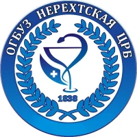 Нерехтская больница