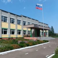 МБОУ Березинская СОШ Дятьковского района
