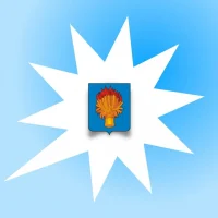 МБОУ «СОШ № 4 г.Белёва Тульской области»