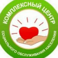 КГБУСО "КЦСОН ННР АК"