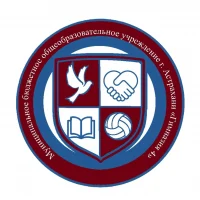 МБОУ г. Астрахани "Гимназия №4"