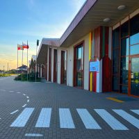 МОУ «Начальная школа с. Стрелецкое»