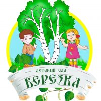 МАДОУ "ДС №10 "Березка" Староминский район