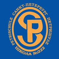 ГБОУ ШКОЛА №222 "ПЕТРИШУЛЕ"