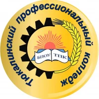 Тюкалинский профессиональный колледж