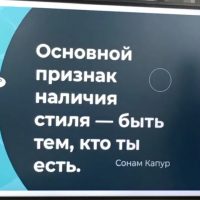 МБОУ "Шапшинская СОШ"