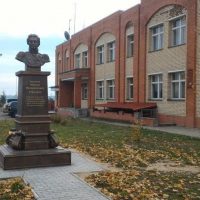 МУП «ВОДОКАНАЛ» ЕЛЬНИНСКОГО МУНИЦИПАЛЬНОГО ОКРУГА СМОЛЕНСКОЙ ОБЛАСТИ