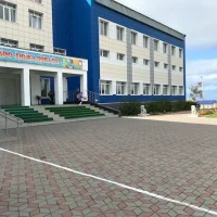 МБОУ СОШ №2 г. Томари Сахалинской области