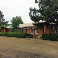 Специализированная психиатрическая больница №6