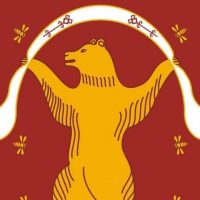 Администрация Мишкинского района