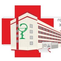 ГАУЗ СО "Городская больница Асбеста"