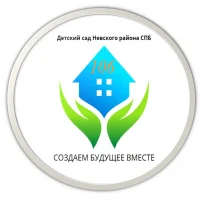 Создаем будущее вместе