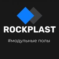 Модульная плитка ПВХ - ROCKPLAST