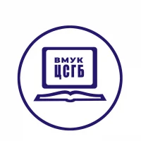 Централизованная система городских библиотек Волгограда