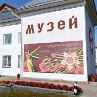 Большеуковский музей-заповедник "Московско-Сибирский тракт"