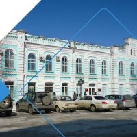 Архив Уссурийского городского округа