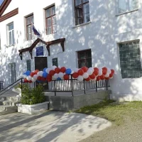 МОУ "ООШ 8" (Кыштым)