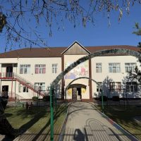 МБДОУ Детский сад № 2 "Айшат" с. Ведено