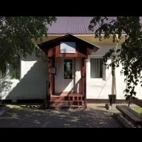 КГКУ УСЗН по Алтайскому району