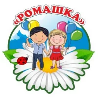 Детский сад №1 "Ромашка"