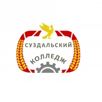 Суздальский индустриально-гуманитарный колледж