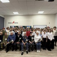 МБОУ Новотроицкая ООШ