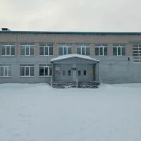 МБОУ "Тотемская СОШ №2"