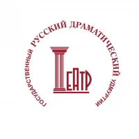 Русский драмтеатр г. Ижевск