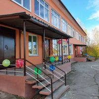 МБДОУ Абалаковский детский сад № 1