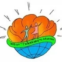 Гимназия, город Абакан