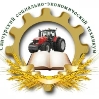 Санчурский социально-экономический техникум