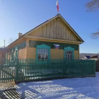 Администрация Онотского сельского поселения