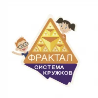 Система кружков "Фрактал"