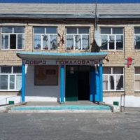 Усухчайская СОШ имени Х.Д.Заманова