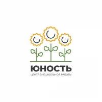 МБУ ДО "ЦВР "Юность" г. Челябинска"