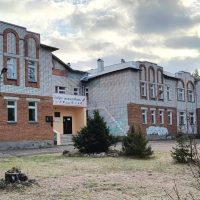 МОБУ "Средняя общеобразовательная школа п. Силикатный"