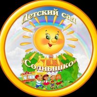 МБДОУ ДСКВ №11 г. Ейска МО Ейский район